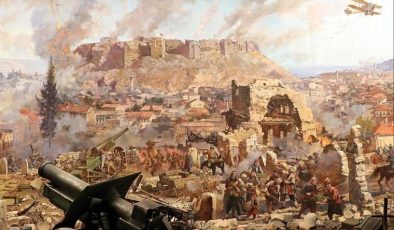 Gaziantep’e Gazilik unvanı ne zaman verildi? Gaziantep’e Gazilik unvanı neden verildi?