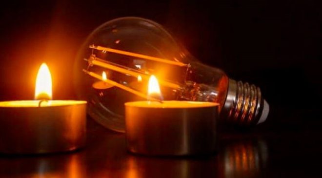 04 Mart MANİSA elektrik kesintisi: MANİSA ilçelerinde elektrikler ne zaman ve saat kaçta gelecek?