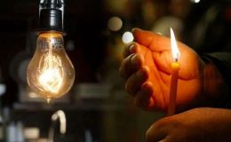 12 Mart BOLU elektrik kesintisi: BOLU ilçelerinde elektrikler ne zaman ve saat kaçta gelecek?
