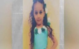 Nur Elif T.’nin açlıktan ölümüyle ilgili istenen ceza belli oldu
